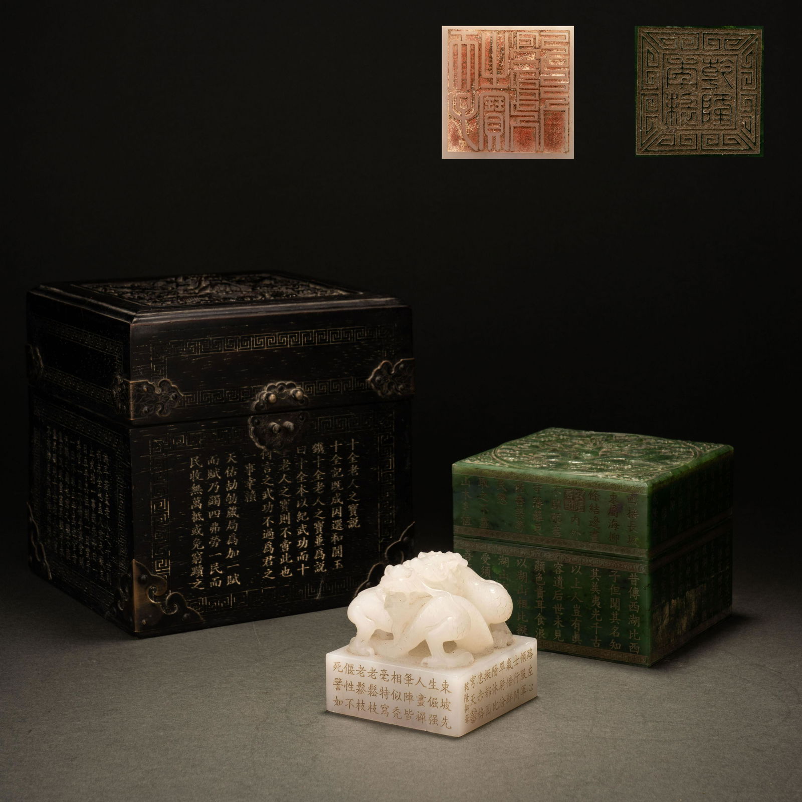 A Zitan Seal Box Inlaid with Jasper and Tian Yulong Pattern Seal, Qing Dynasty (1 of 11)