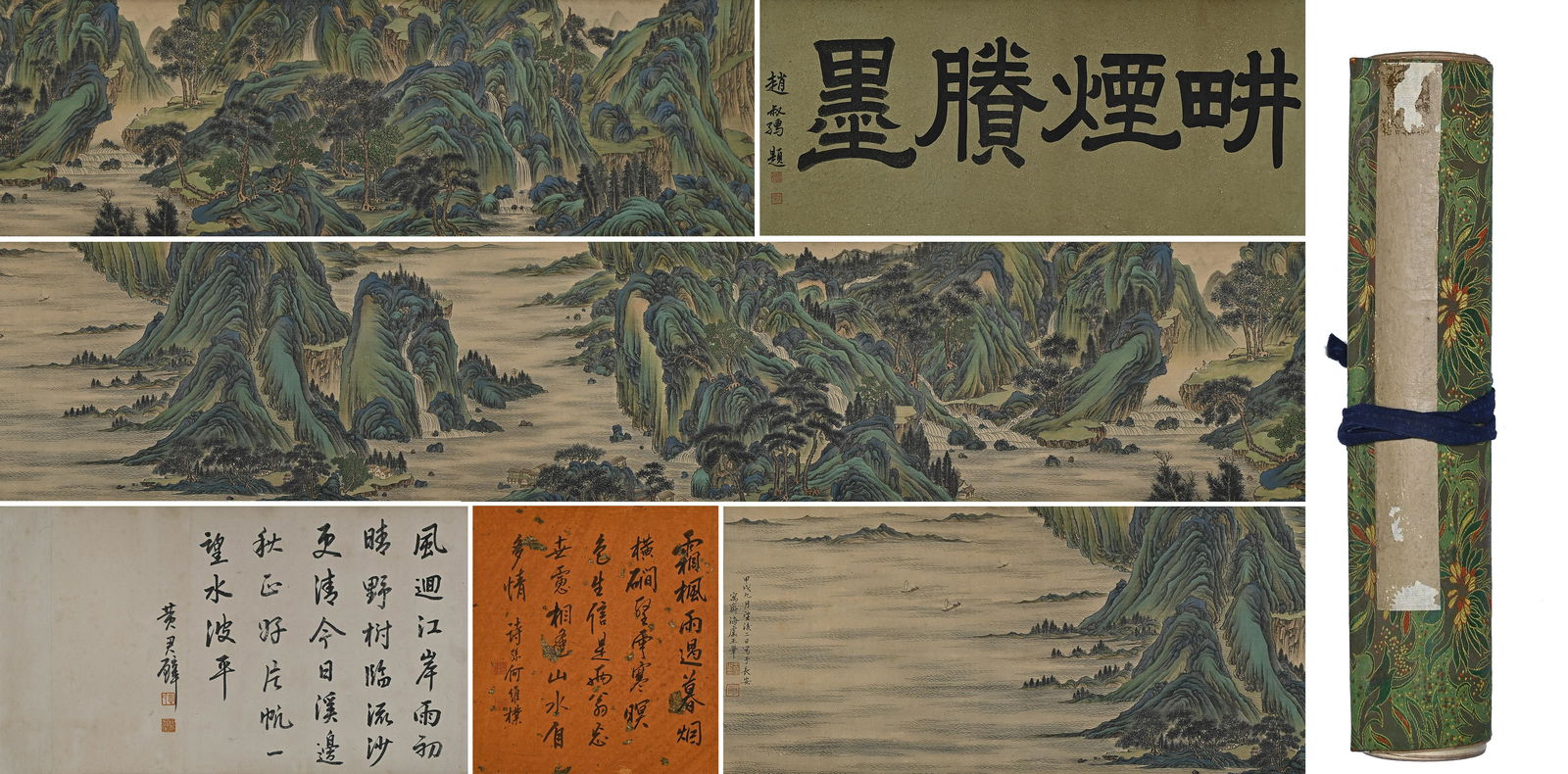 Qing Dynasty Wang Hui's masterpiece (Chang'an River and Mountain Map) silk-mounted hand scroll; Zhao: L:485cm W:30cm