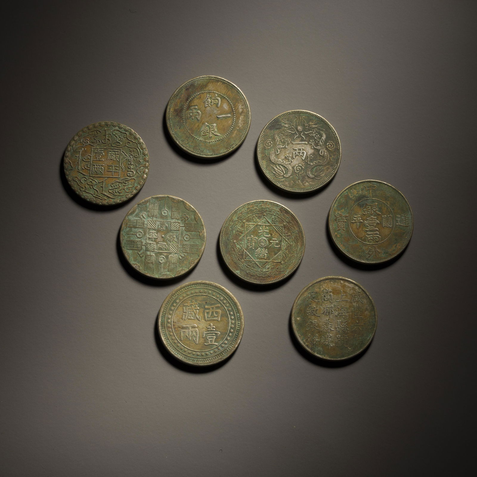 ancient chinese silver coins (1 of 6)