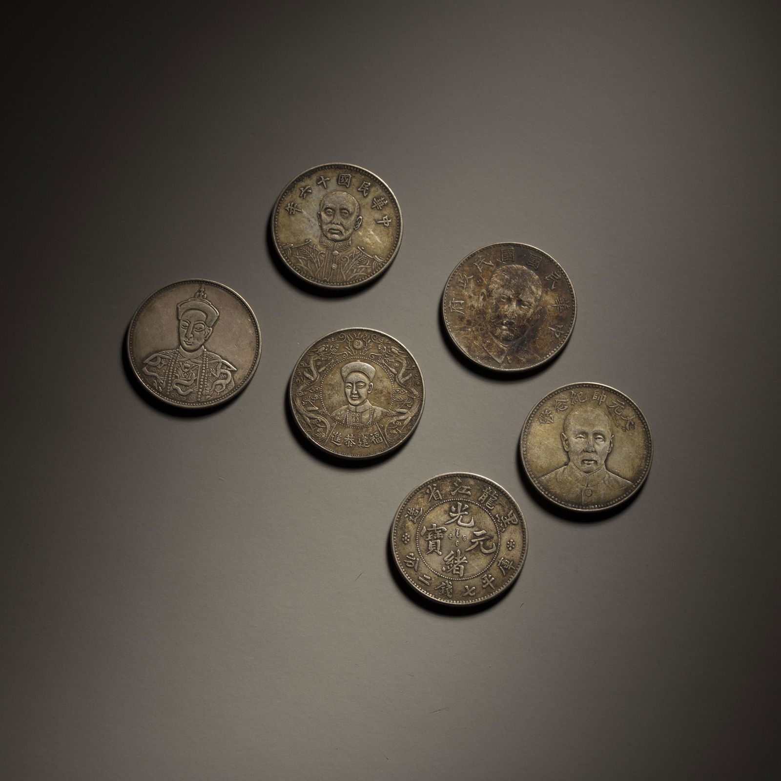 ancient chinese silver coins (1 of 6)