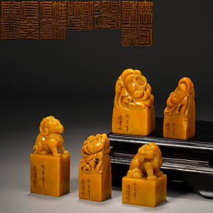 A group of Tian Huangshi seals made by Chen Wei: H:5.5cm W:3.2cm Wt:295g