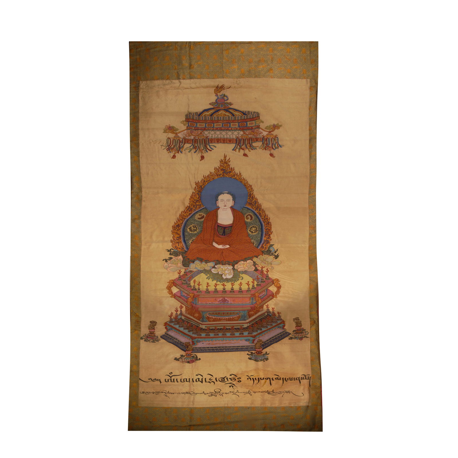 Qing Dynasty Kesi Thangka (1 of 9)