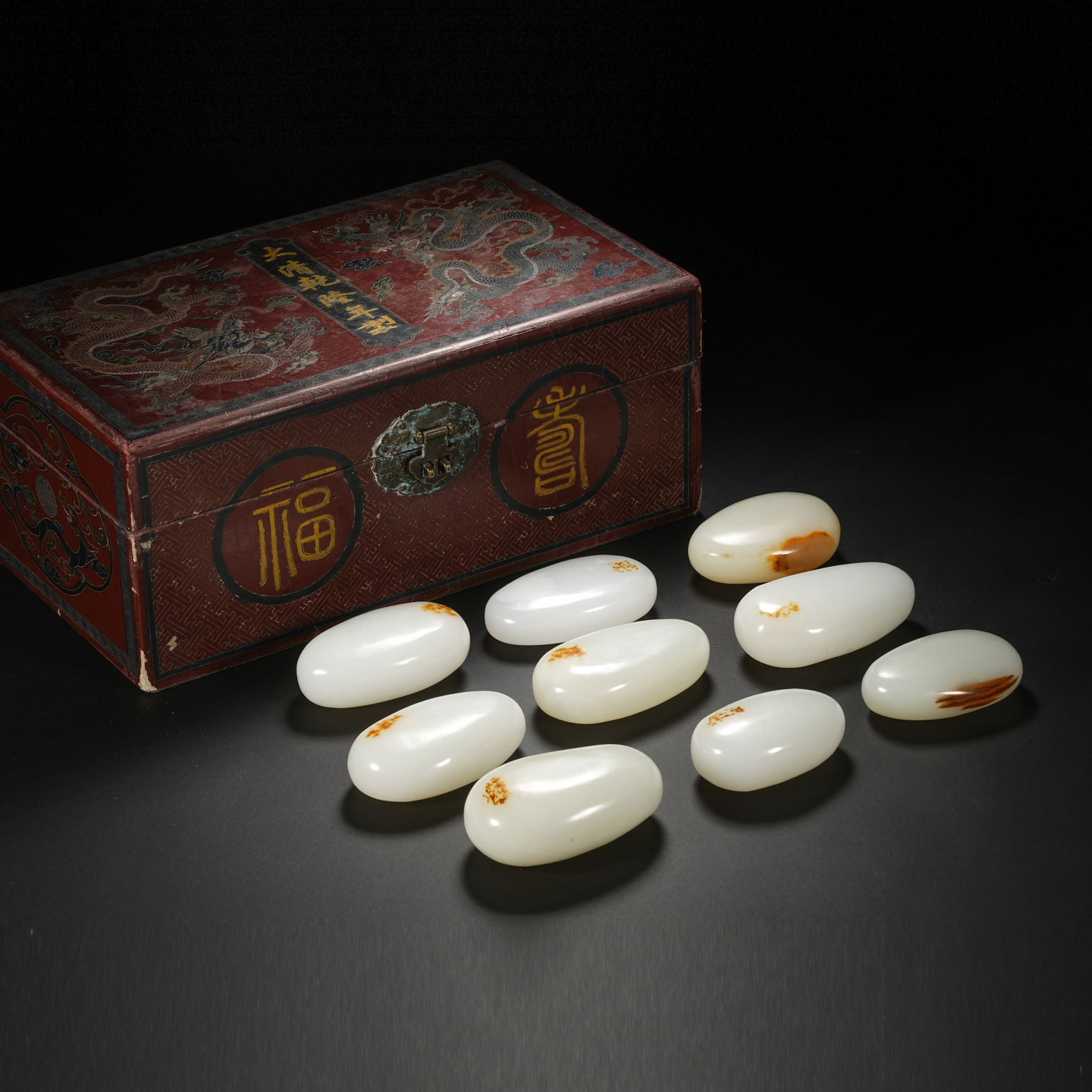 A box of jade seeds (1 of 9)