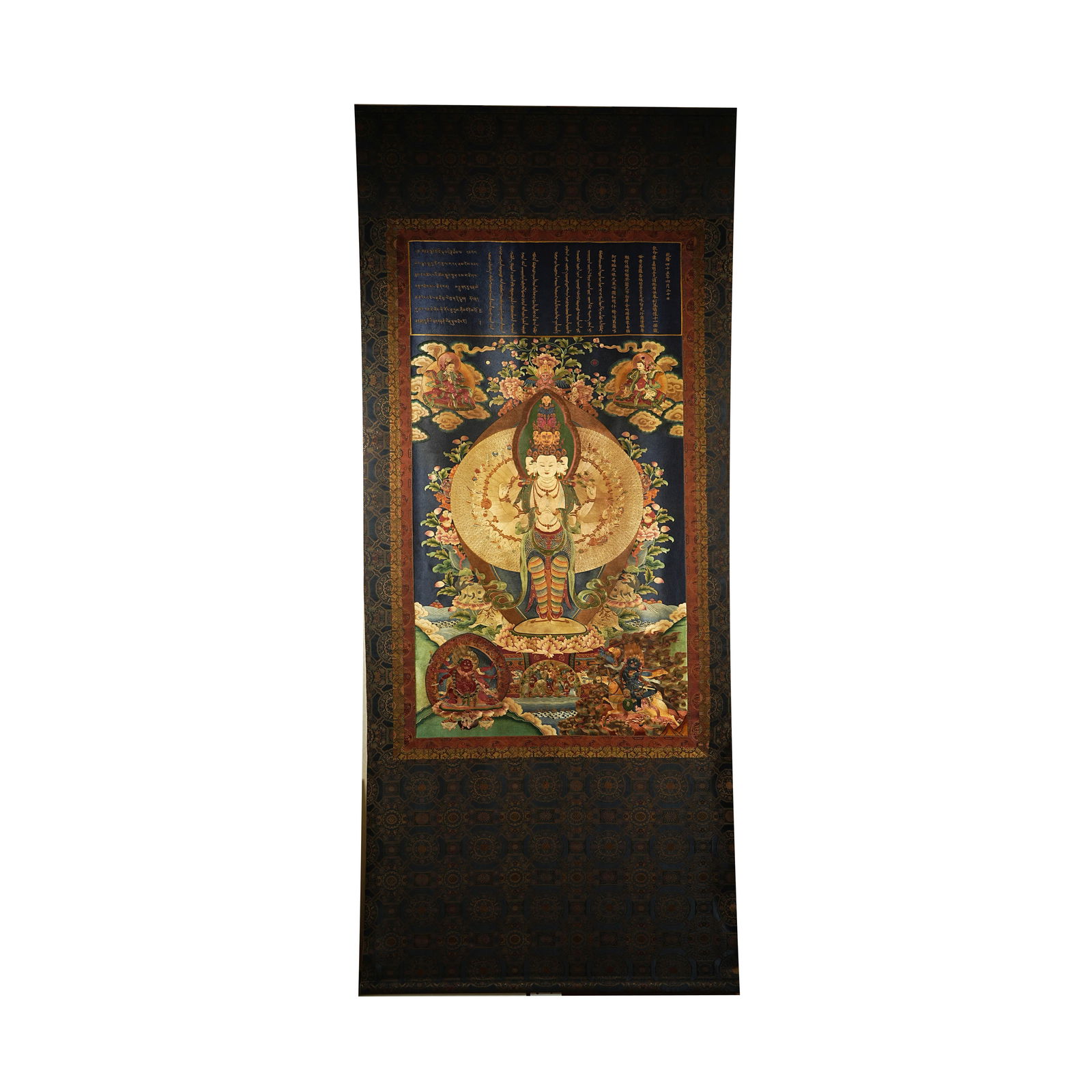 Thousand-Hand Guanyin Thangka Embroidered by Qianlong Emperor of Qing Dynasty (1 of 12)