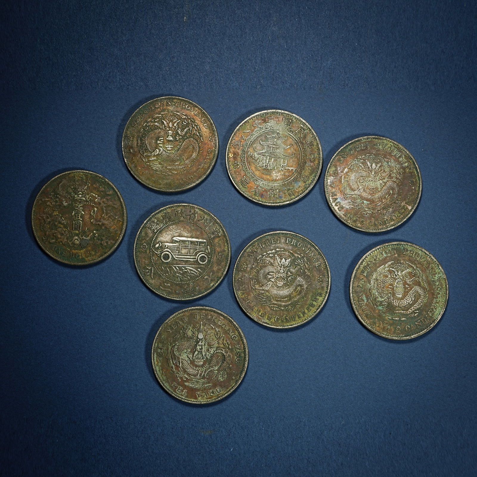 ancient chinese silver coins (1 of 7)