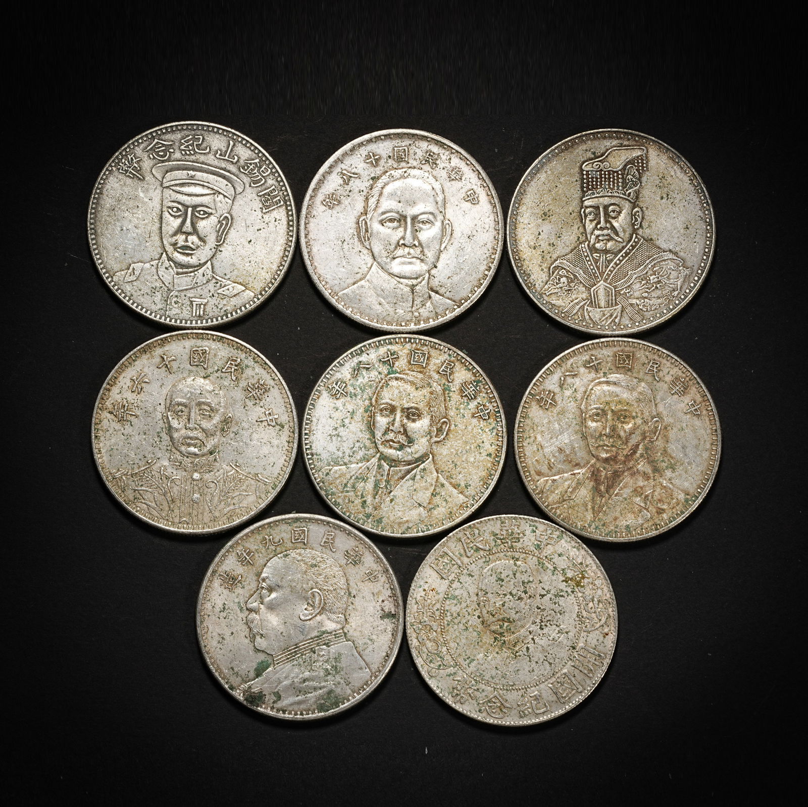 ancient Chinese coins (1 of 6)