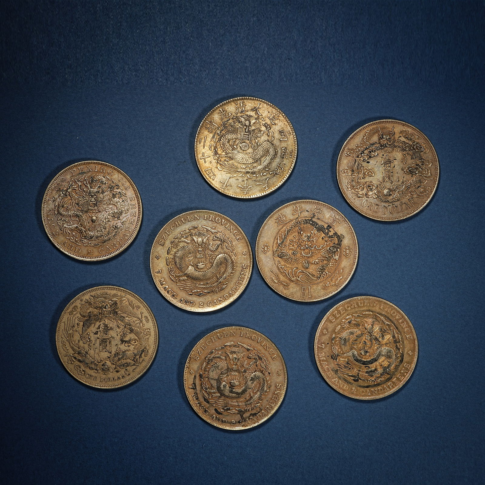 China Qing silver coins (1 of 5)