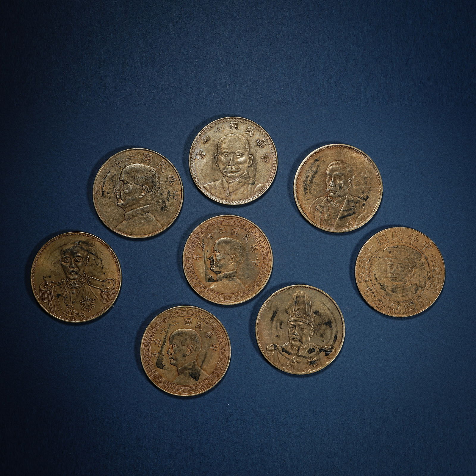 Republic of China silver coins (1 of 6)
