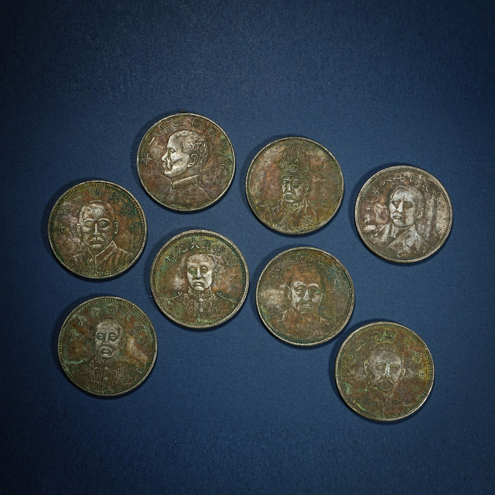 Republic of China silver coins (1 of 5)