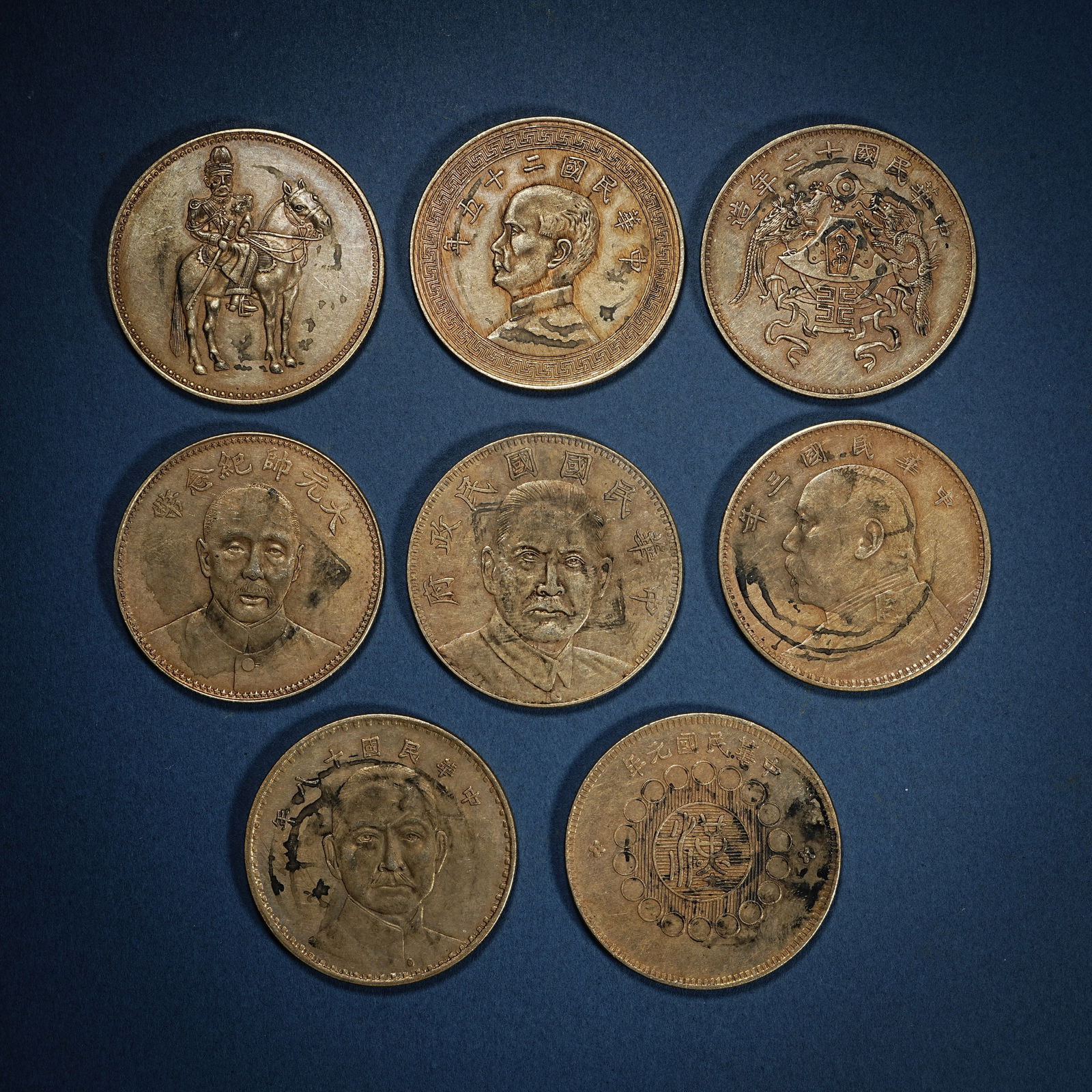Republic of China silver coins (1 of 5)
