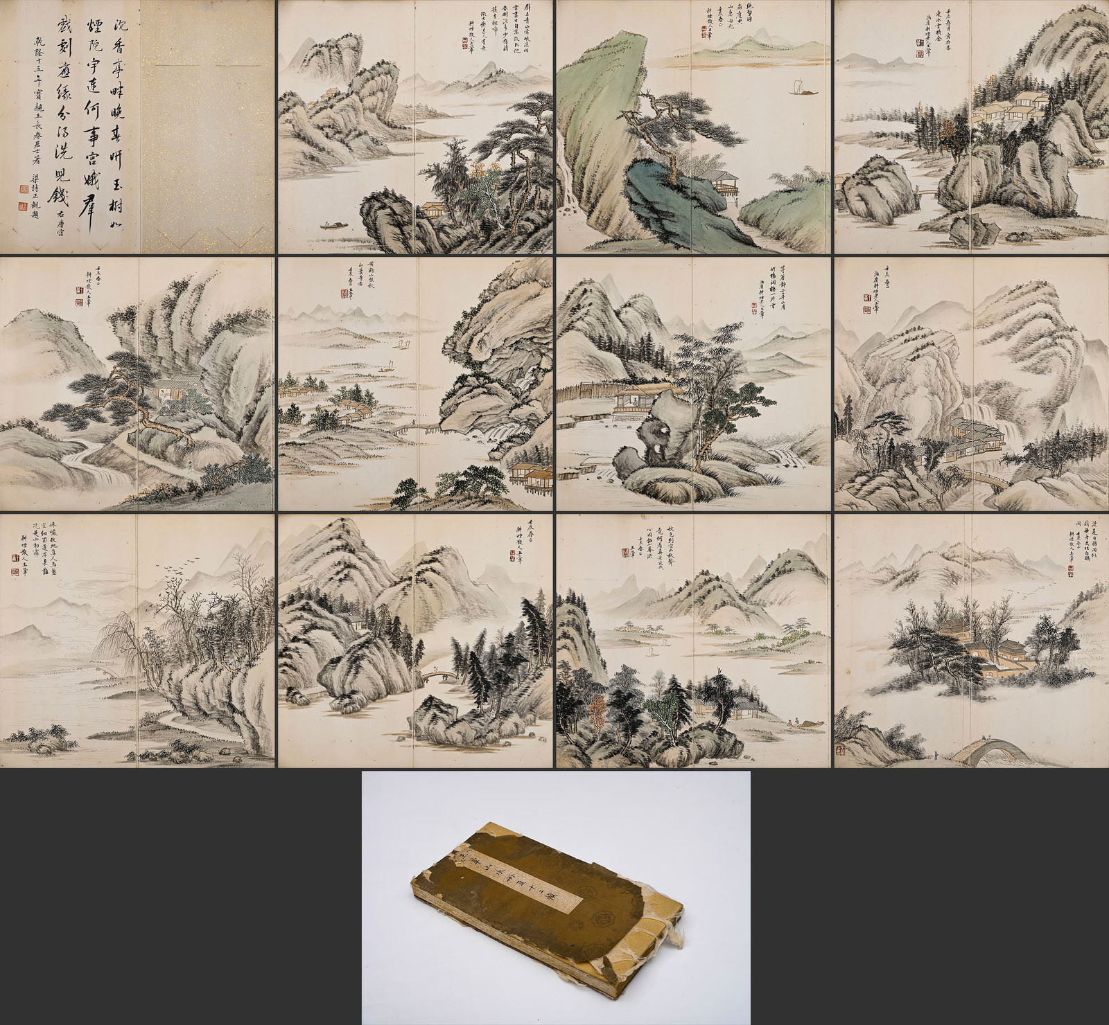 12 frames of Wang Hui landscape album with calligraphy inscription by Liang Shizheng: L:42cm W:29cm