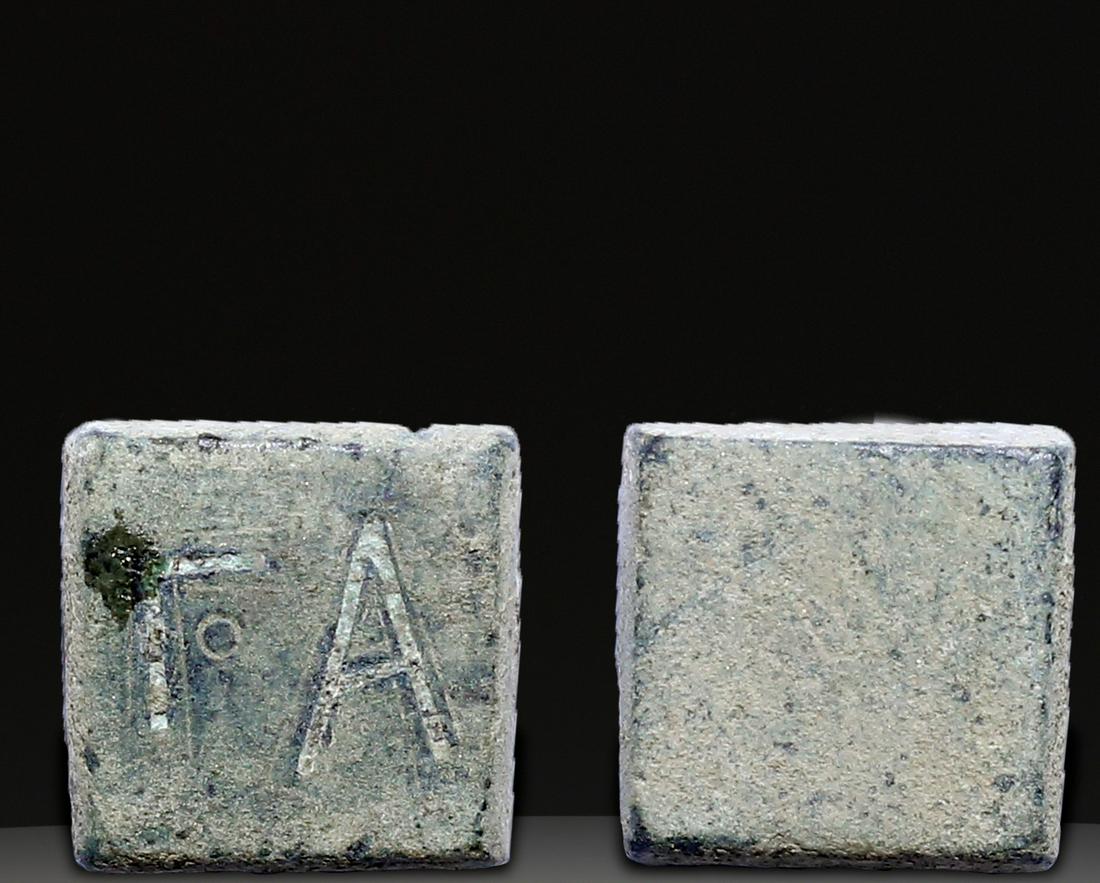 Ancient Tools & Instruments: Ancient tools, Holy Land Ancient, 100A.D.- 800 A.D.