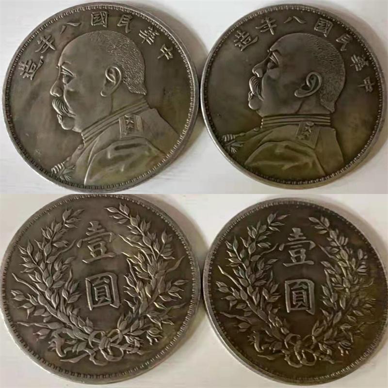 A SET OF REPUBLIC PERIOD COINS (1 of 1)