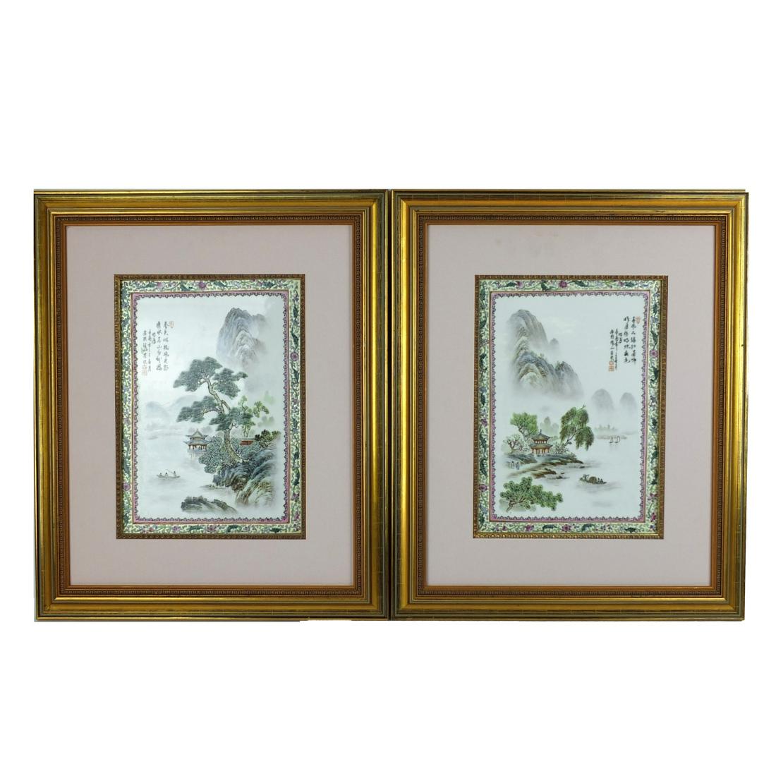 Pair of Antique Chinese Plaques (1 of 5)