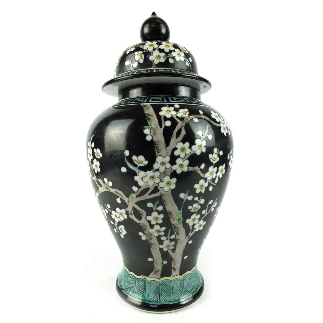 Chinese Covered Urn (1 of 4)