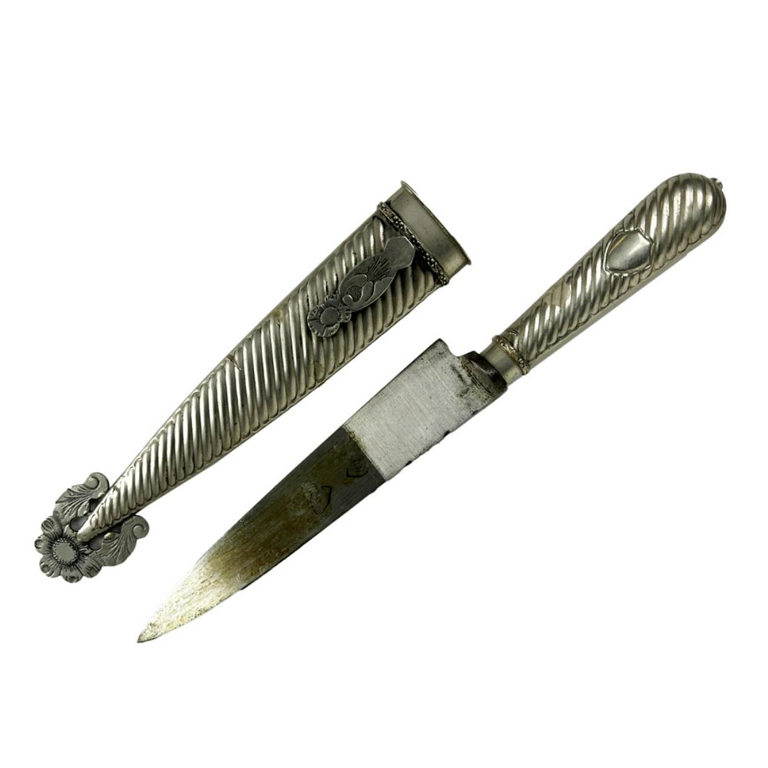 Antique Argentinean Knife (1 of 5)