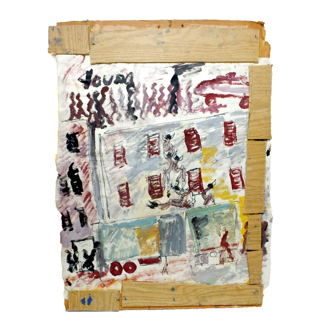 Purvis Young (1943 - 2010) (1 of 6)