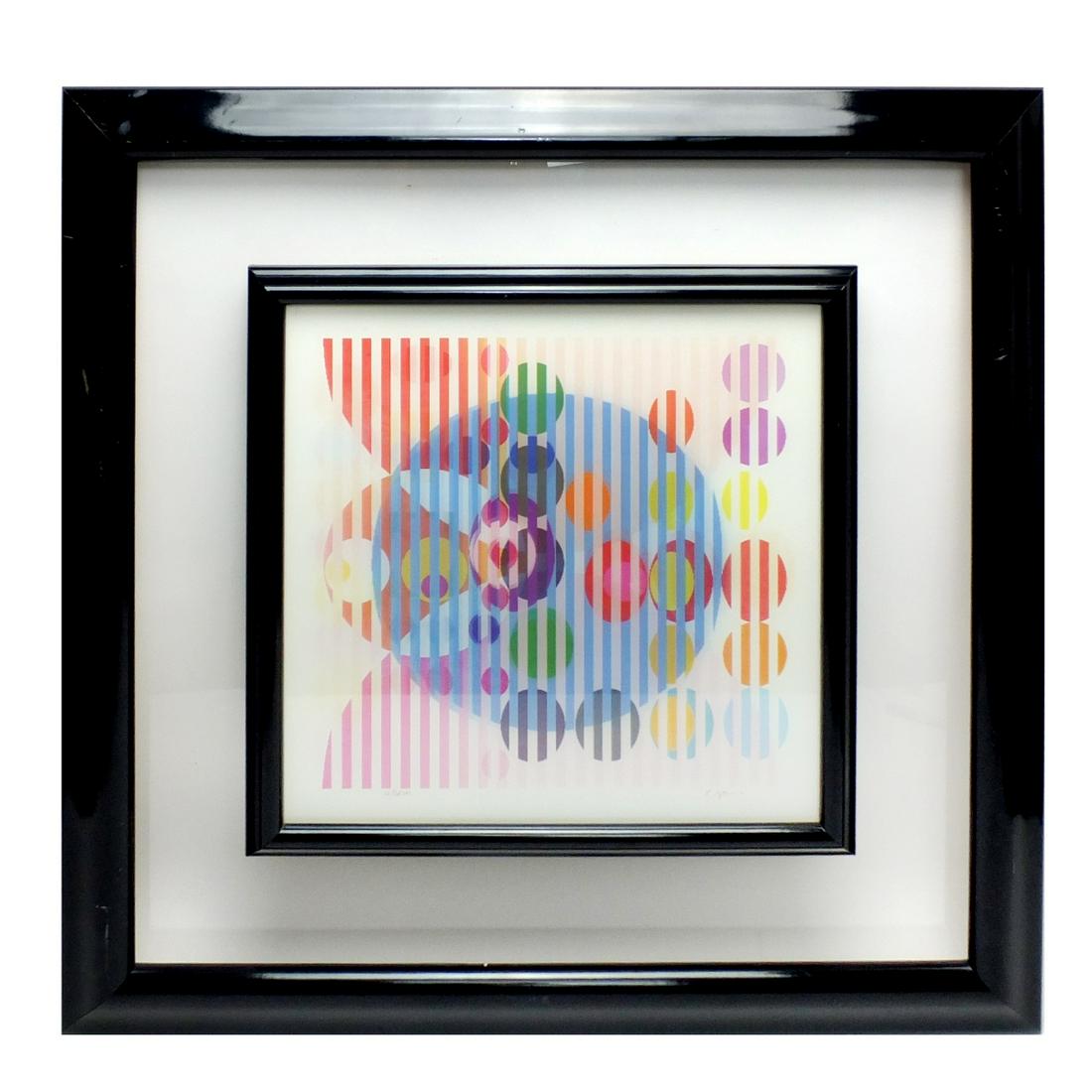 Yaacov Agam (Born 1928) (1 of 8)