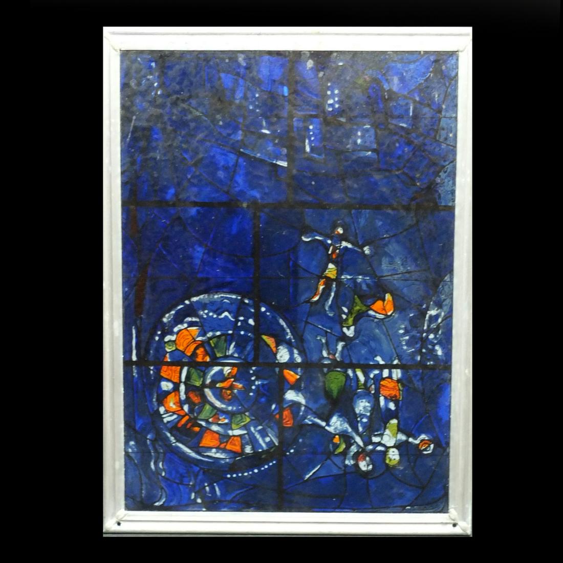 Marc Chagall (1887 - 1985) (1 of 2)