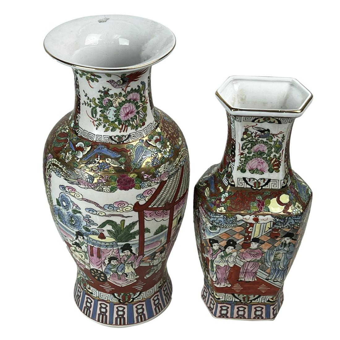 Chinese Vases (1 of 6)