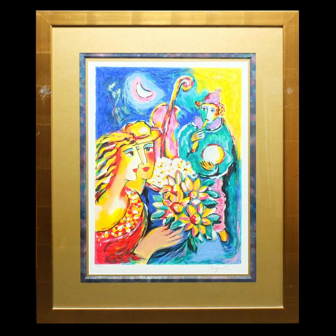 Zamy Steynovitz, Polish (1951 - 2000) (1 of 4)