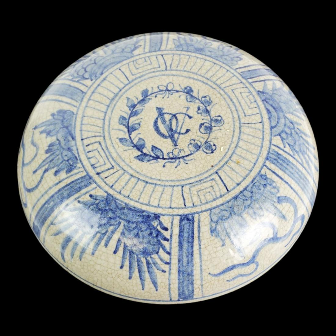 Antique Chinese for Dutch Export Covered Box (1 of 6)