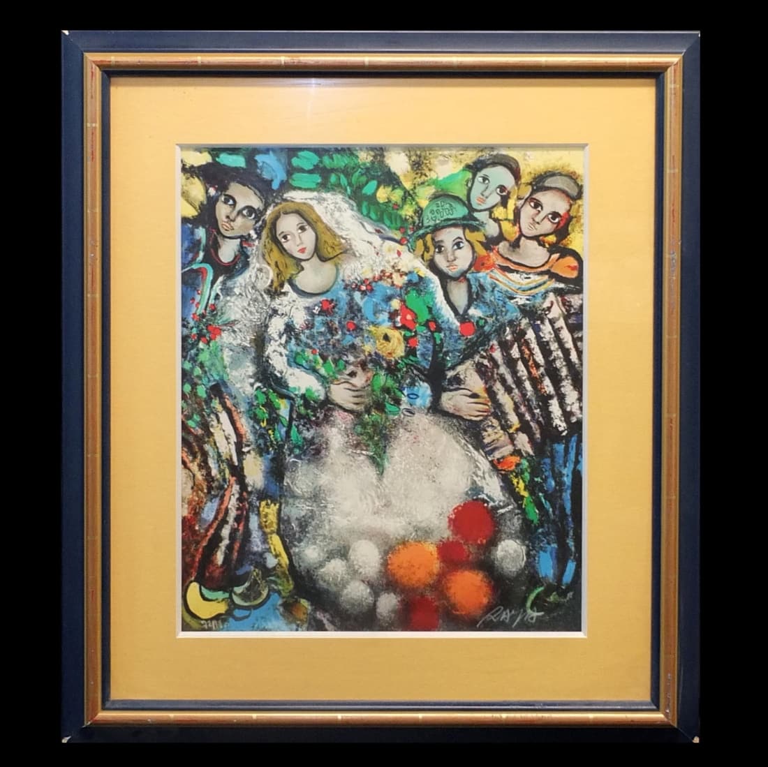 Raya Sorkine, French (1936 - 2022) (1 of 4)