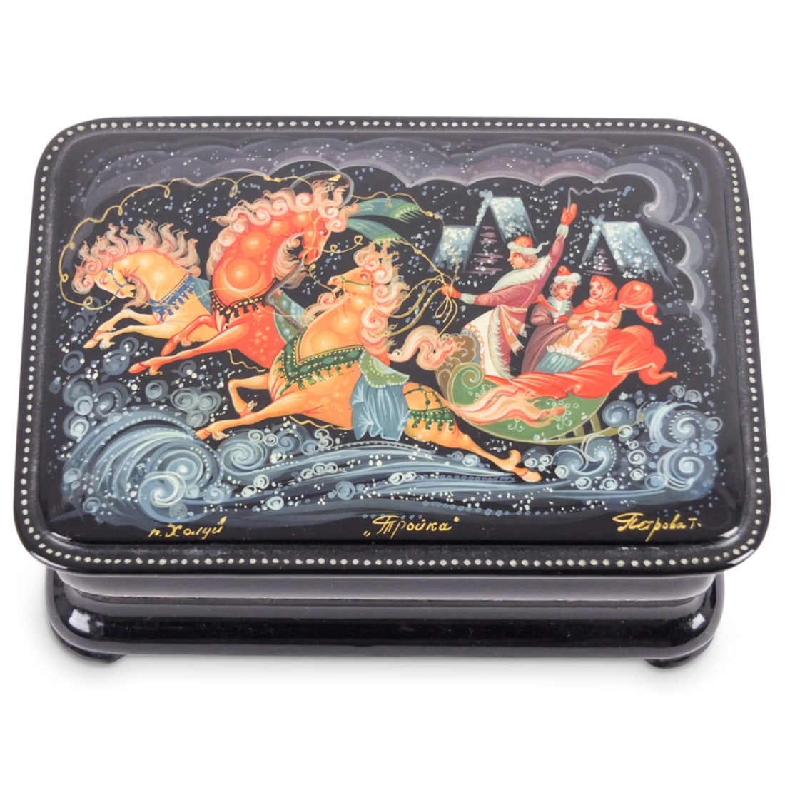 Vintage Russian Papier Mache Box (1 of 6)