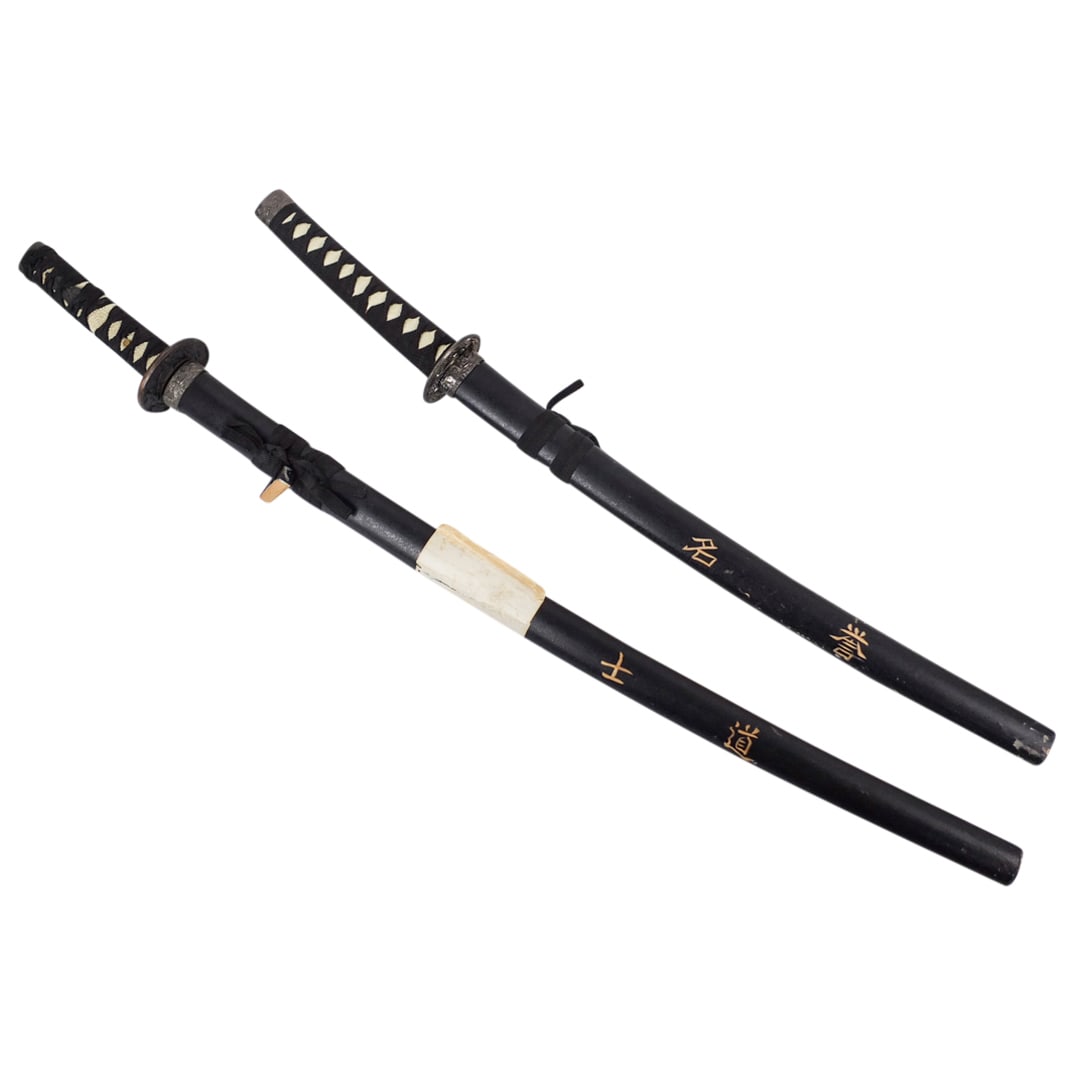 Japanese Two Piece Sword Set (1 of 4)
