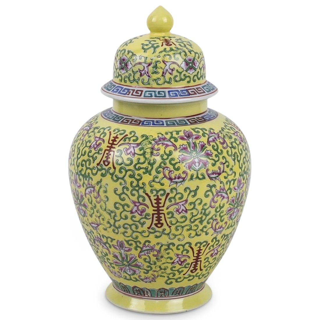 Vintage Chinese Covered Porcelain Vase (1 of 4)