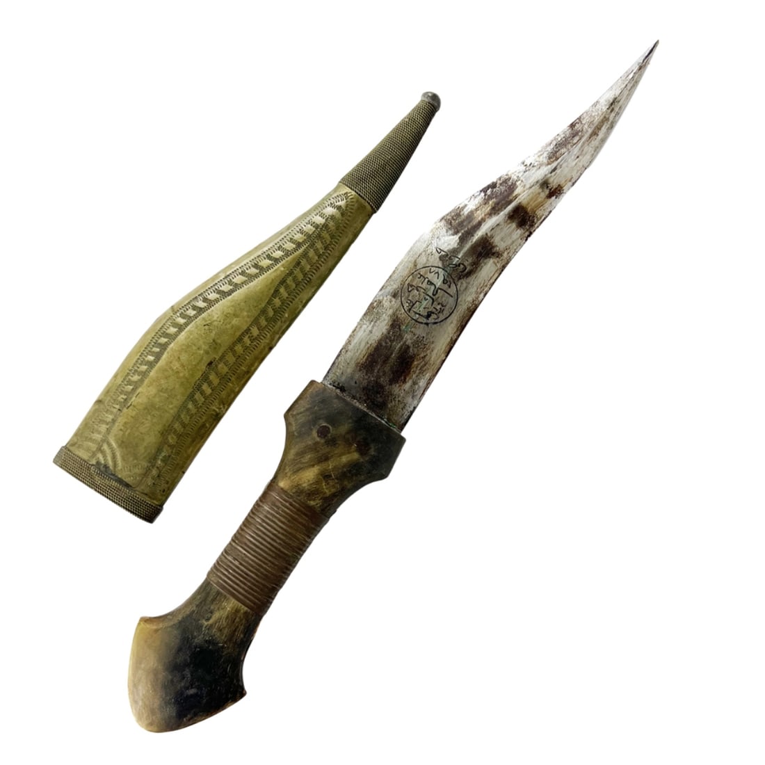 Antique Persian Jambiya Knife: Antique Persian Silver Metal Jambiya Knife with Horn Handle. Measures 12-3/8". Condition: Good condition. Estimate 50 - 150 Domestic shipping Third party