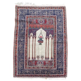 Semi Antique Persian Wool Rug