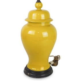 Vintage Chinese Ginger Jar Lamp