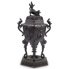 Antique Chinese Bronze Incense Burner