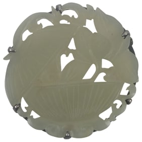 Antique Chinese Celadon Jade Pendant