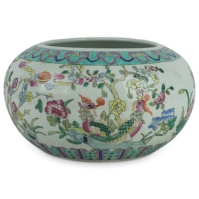 Antique Chinese Porcelain Jar