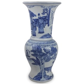 Large Chinese Flairing Porcelain Vase