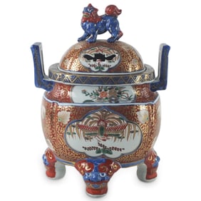 Vintage Japanese Covered Incense Burner