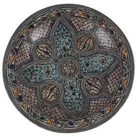 Large Vintage Moroccan Centerpiece Bowl