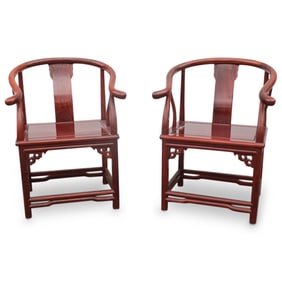 Pair of Chinese Huanghuali Chairs