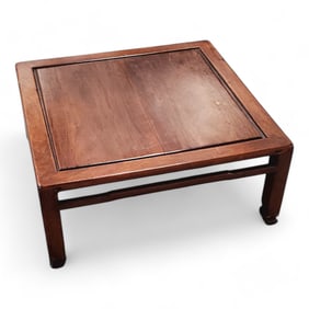 Antique Chinese Qing Dynasty Coffee Table