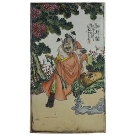 Large 19th C. Chinese Porcelain Plaque