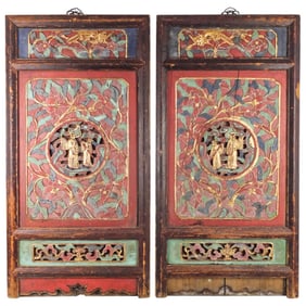 Pair of 19th C. Chinese Wooden Panels