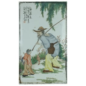 Large 19th C. Chinese Porcelain Plaque
