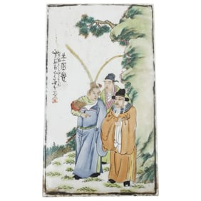 Large 19th C. Chinese Porcelain Plaque