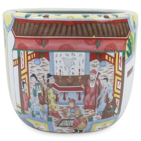 Antique Chinese Famille Jaune Porcelain Jardinière