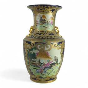 Large Chinese Porcelain Vase