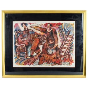 Theo Tobiasse, French (1927 - 2012)