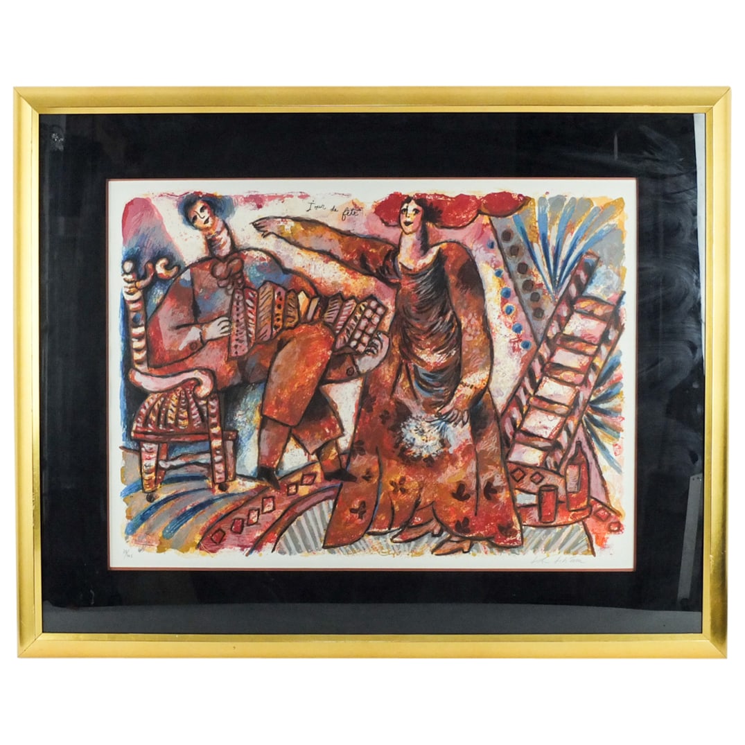 Theo Tobiasse, French (1927 - 2012) (1 of 4)