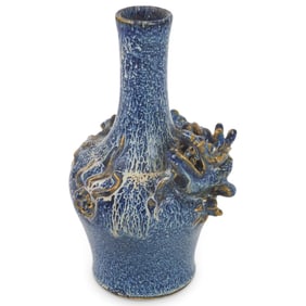 Chinese Blue Jun Klin Porcelain Vase
